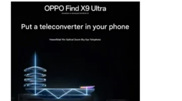 Oppo Find X9 Ultra يجمع تصميم جريء وكاميرات احترافية مميزة